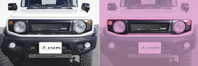 ジムニー　jb64.jb74 フロントグリル　カーボン調 JAOS フロントグリル カーボン調 ジムニー JB74系｜株式会社ジャオス